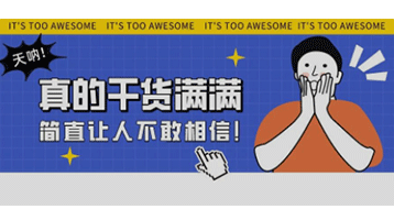 壁掛爐操作避雷指南，建議收藏！