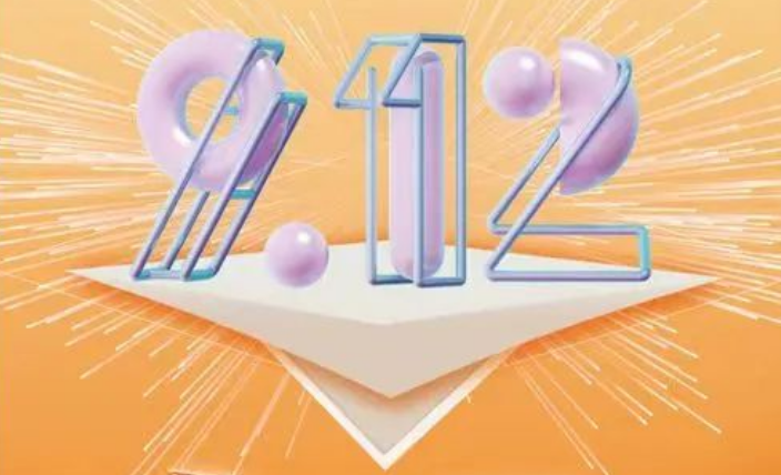 2023年海頓品牌日來襲，多重優(yōu)惠線下GO